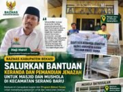 BAZNAS Kabupaten Bekasi Salurkan Bantuan Keranda dan Pemandian Jenazah untuk Masjid dan Mushola di Serang Baru BAZNAS Kabupaten Bekasi Salurkan Bantuan Keranda dan Pemandian Jenazah untuk Masjid dan Mushola di Serang Baru