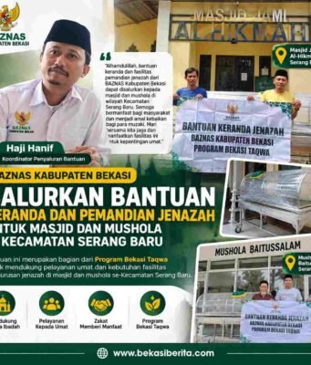 BAZNAS Kabupaten Bekasi Salurkan Bantuan Keranda dan Pemandian Jenazah untuk Masjid dan Mushola di Serang Baru BAZNAS Kabupaten Bekasi Salurkan Bantuan Keranda dan Pemandian Jenazah untuk Masjid dan Mushola di Serang Baru
