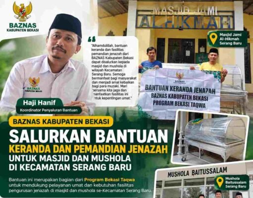 BAZNAS Kabupaten Bekasi Salurkan Bantuan Keranda dan Pemandian Jenazah untuk Masjid dan Mushola di Serang Baru BAZNAS Kabupaten Bekasi Salurkan Bantuan Keranda dan Pemandian Jenazah untuk Masjid dan Mushola di Serang Baru